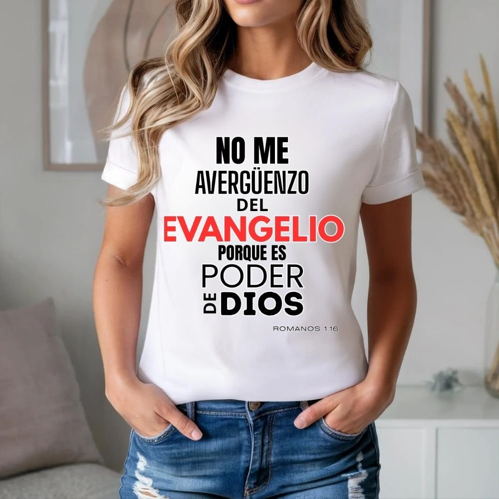 NO ME AVERGUENZO 1 Diseños Bíblicos para subliminar