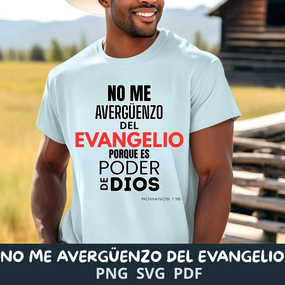 NO ME AVERGUENZO Diseños Bíblicos para subliminar